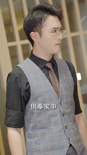 《护龙天师》（100集）短剧全集畅享追不停