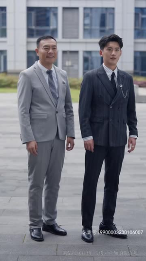 《跨越时间来爱你》（78集）短剧全集免费追到底