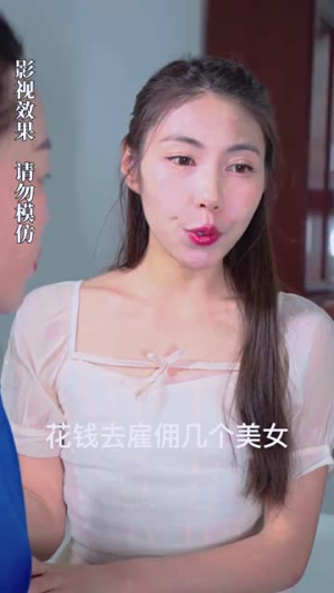 《新：都市最强狂兵》（81集）畅享短剧全集无广告