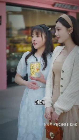 《镇国主宰》（90集）短剧免费在线看超满足