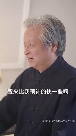 《至尊天尊》（100集）短剧免费全集在线畅追