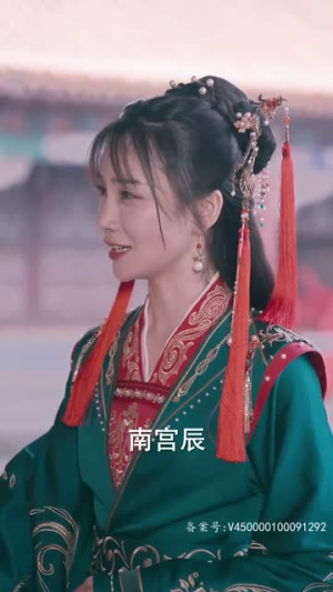 《丑颜医妃要休夫》（86集）免费短剧畅享全集观看