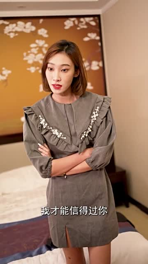 女总裁的近身高手(50集) 女总裁的近身高手(50集)UC网盘在线看