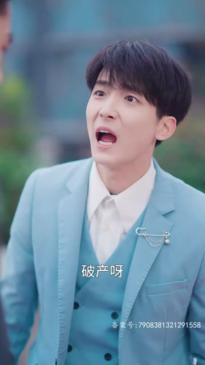 《保洁阿姨竟是豪门》（49集）短剧免费畅看全集