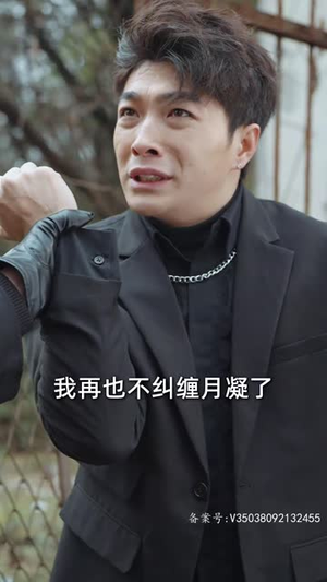 《判官之怒火重生》（98集）短剧完整版免费追看