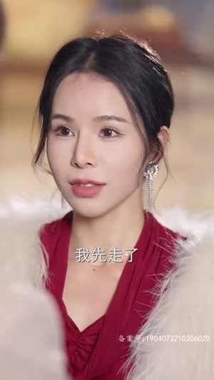 《世间始终你好》（93集）免费畅看短剧全集盛宴