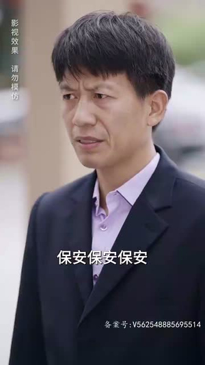 《新：无上战王》（99集）热门短剧全集免费追看