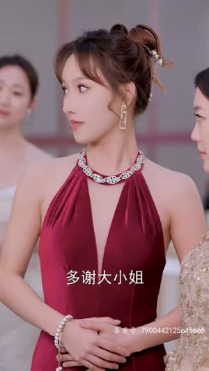 《隐藏千金见招拆招》（85集）在线短剧全集免费追