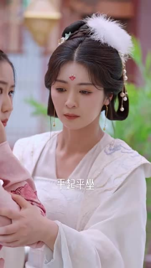 《九重锦》（99集）短剧免费全集在线速览