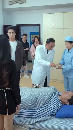 《傲娇女总裁的医皇保镖》（111集）免费在线短剧全集观