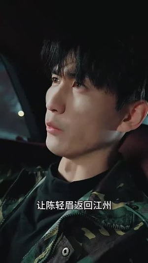 《帝临九州（九州无上尊主）》（50集）看短剧精彩不停歇