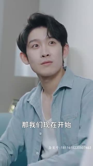 《飞黄腾达》（74集）短剧精彩剧情一集不漏