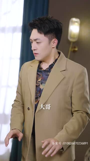 《我真的只想当纨绔（对不起，本少高高在下）》（40集）免费短剧爆款全集追看