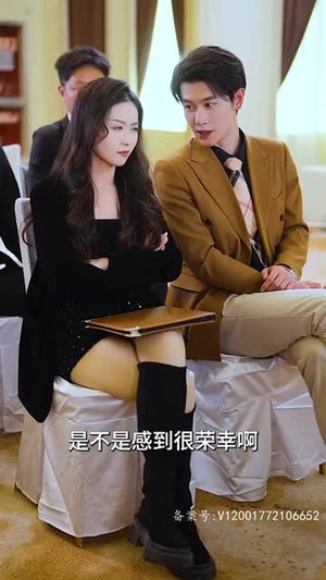 《团宠妈咪是真千金》（89集）爆款短剧在线追不停