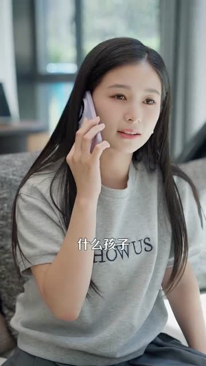 《爱你命中注定》（99集）在线追短剧全集免费