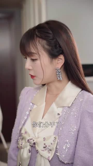 《青空之上卷恋风》（45集）热门短剧在线追看到底