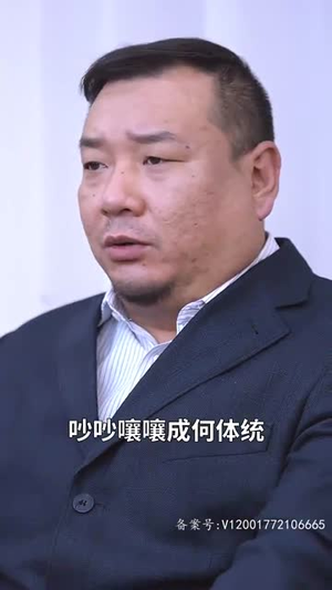 《盖世无双》（100集）免费短剧在线一追到底