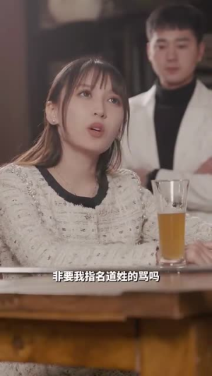 《隐婚老公是富豪》（95集）免费在线看短剧