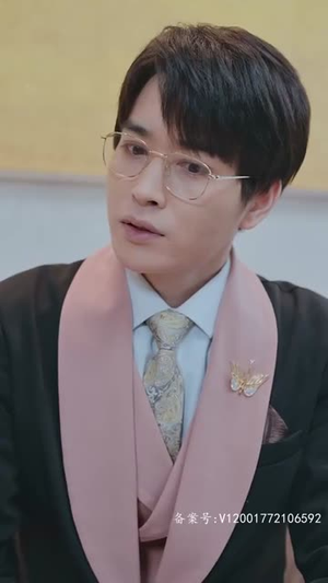 《闪婚后，慕总他不装了》（96集）短剧全集免费随心看