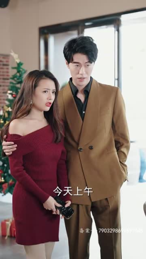 《超级奶爸之扭转乾坤》（81集）看短剧全集在线不卡