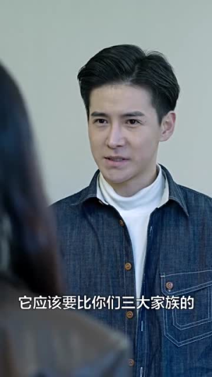 我的保镖是世外高人(88集) 我的保镖是世外高人(88集)在哪个app能看