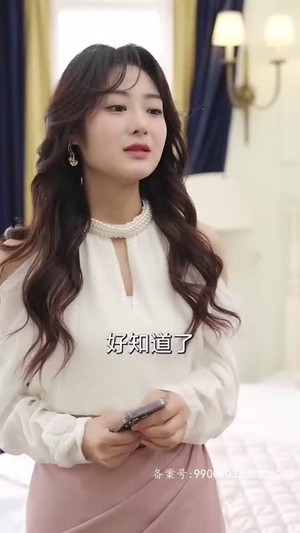 《新：此生不负你情深》（80集）精彩短剧免费全集连追