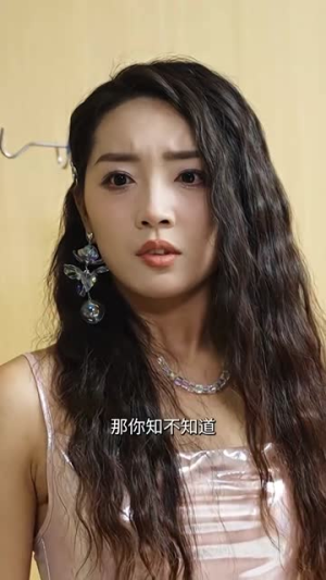 《封神之择日飞升》（77集）短剧全集免费在线赏