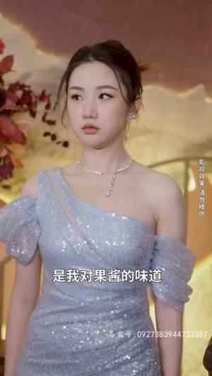 《未来预告》（82集）热门短剧全集免费追看