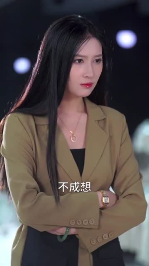 《摊牌了，团宠千金她不装了》（74集）短剧精彩剧情一追到底