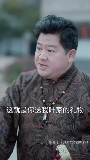 《天尊下山（绝世天尊）》（50集）精彩短剧在线轻松追看