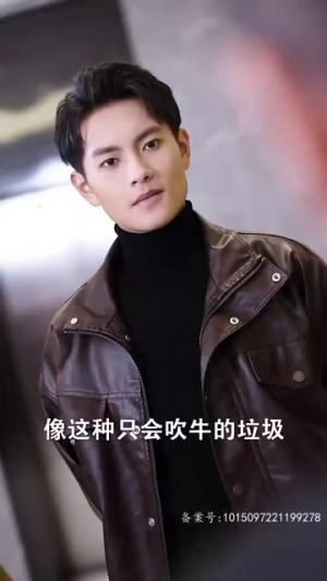 《重生之飞驰人生2004》（73集）爆款短剧全集免费畅看