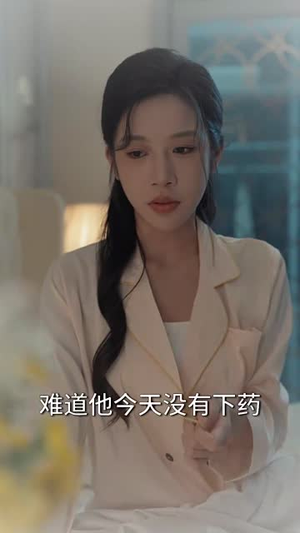 《新版：听见你的声音》（64集）精彩短剧全集免费看