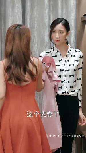 《战少的白月光就是我》（58集）全集短剧免费畅快追