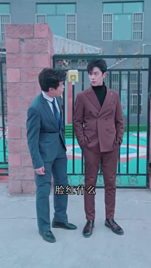 《千亿总裁向我求婚了》（80集）短剧免费在线看全集