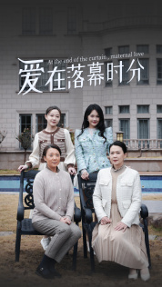 《首富妈妈，女儿不认你了》（70集）短剧免费全集速来追