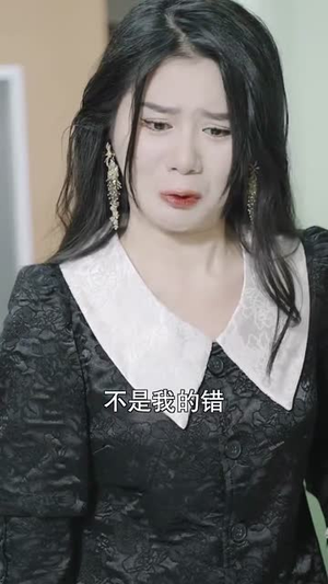 《复仇游戏之娇妻的诱惑》（77集）短剧全集在线爽看追