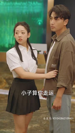 《风雪满江红》（104集）免费短剧一口气追完