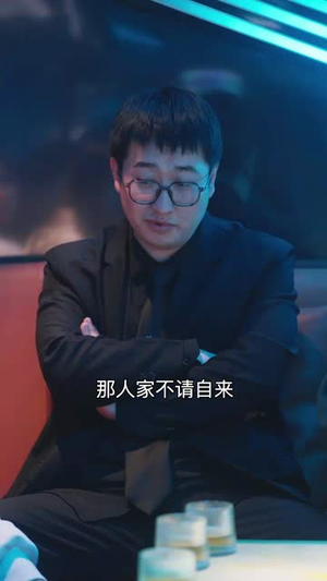 《拐个豪门千金当女友》（68集）短剧免费全集尽情追