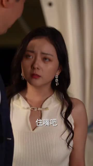 《离婚后我和初恋虐了全家》（99集）爆款短剧在线追不停