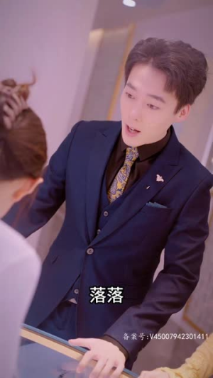 《抱歉，家夫是个女儿奴》（73集）短剧免费看全集嗨翻天