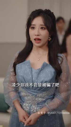 《从头爱上对的人》（76集）免费短剧全集畅快看