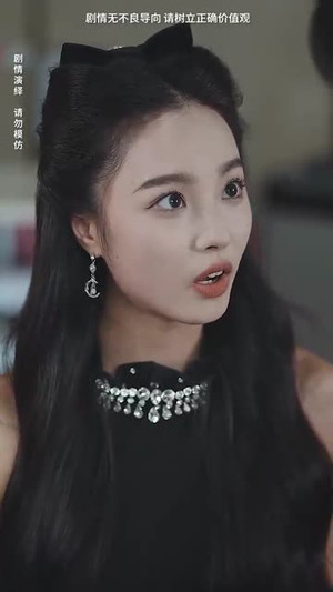 《重活一次老娘谁也不惯着》（59集）短剧全集在线免费追