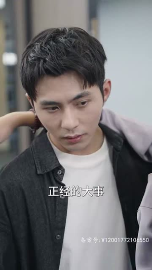 《我的右眼是神级计算机》（100集）短剧免费畅看全集