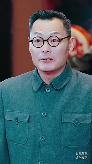 《登峰》（81集）免费短剧畅享全集观影