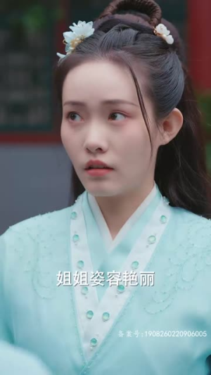 《重生后我嫁给厂公被宠上天》（84集）免费短剧全集在线畅追