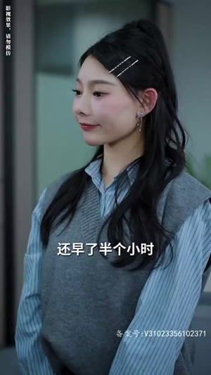 《我被豪门继承人包围了》（92集）畅快看短剧全集无阻