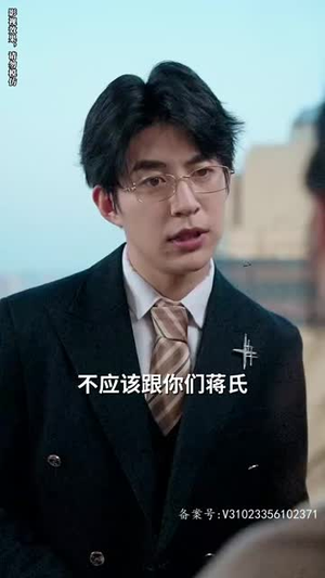 《千金归来，三个哥哥团宠我》（92集）在线看短剧精彩不停歇