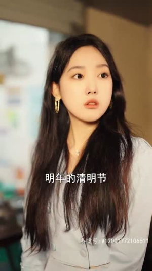 《重返1994，我替妈妈逆天改命》（72集）短剧精彩不容错过看