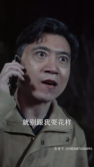 《落魄小哑巴竟是首富千金》（58集）短剧在线免费畅看无阻