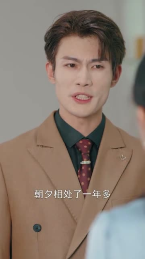 《叶少给点力，少夫人又要离婚了》（46集）在线短剧免费看全集